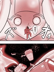 2026太空漫游