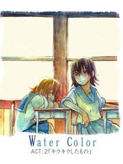 Water Color