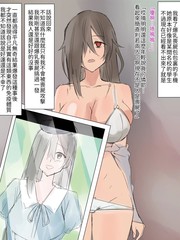 我和爆乳僵尸