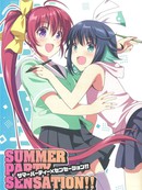 (C104)SUMMER PARTY SENSATION!!