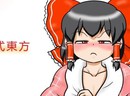 るりP站短漫