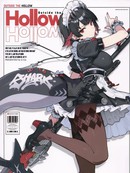 (C106)Outside the Hollow