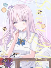 Sweet Juliet