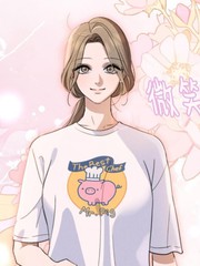 从此以後