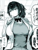 ー青梅竹马系列