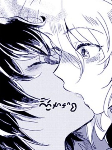 安藤×押田的舔足漫画_1已完结_在线漫画_动漫屋